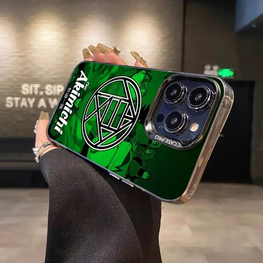 Anime Japan N-Aruto… - image