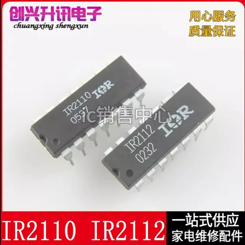 (5 Pieces) IR2110 IR2112 IR2110PBF IR2112PBF DIP-14 IC Chip Original New