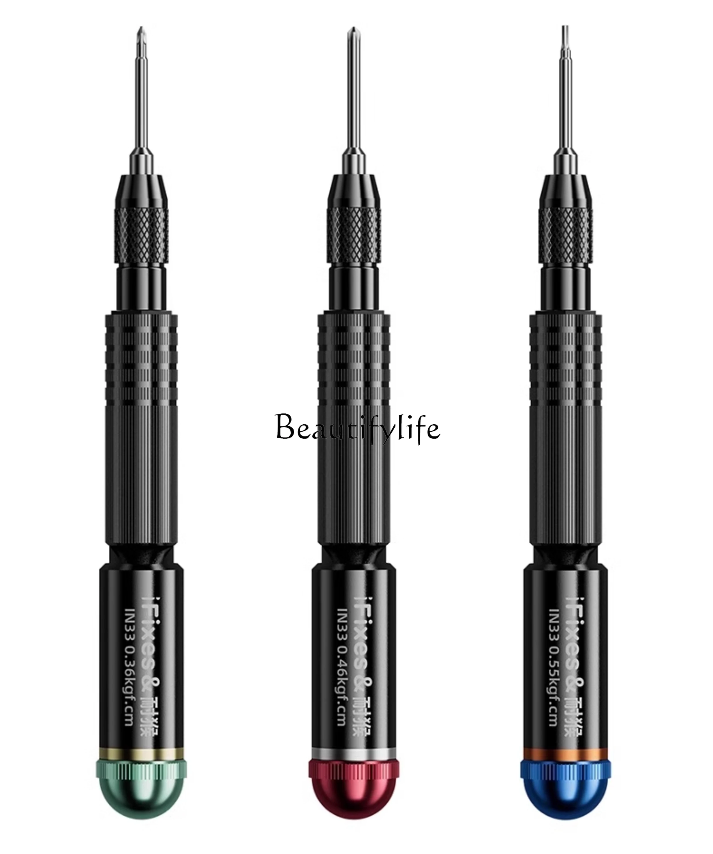 Screw Fixed Torque Screwdriver with Magnetic Mobile Phone Repair and Disassembly Tool Can Be Changed Bit