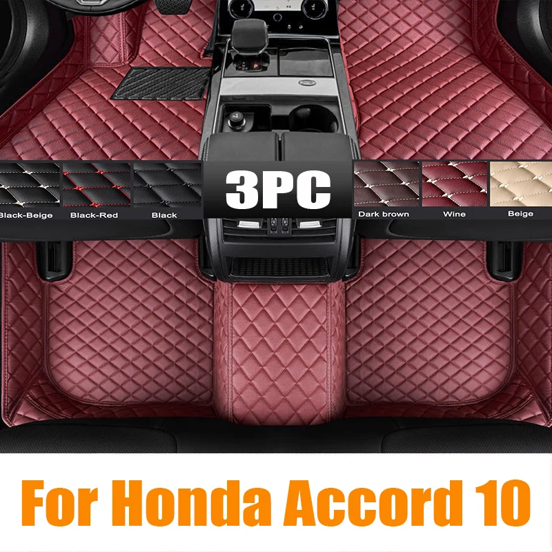 

Car Floor Mats For Honda Accord 10 10th CV1 CV2 CV3 2018~2022 Auto Foot Pads Luxury Leather Mat Carpet Rug Car trunk mat 2019