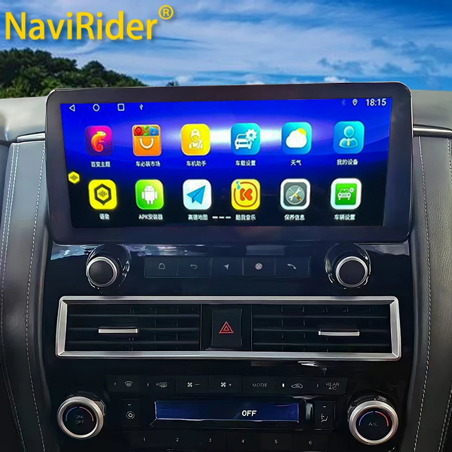 

12.3" For Nissan Amada Patrol Royale SL 2014-2017 For Infinit Y62 QX80 QX56 Android Carplay Auto Car Radio Navigation Head Unit