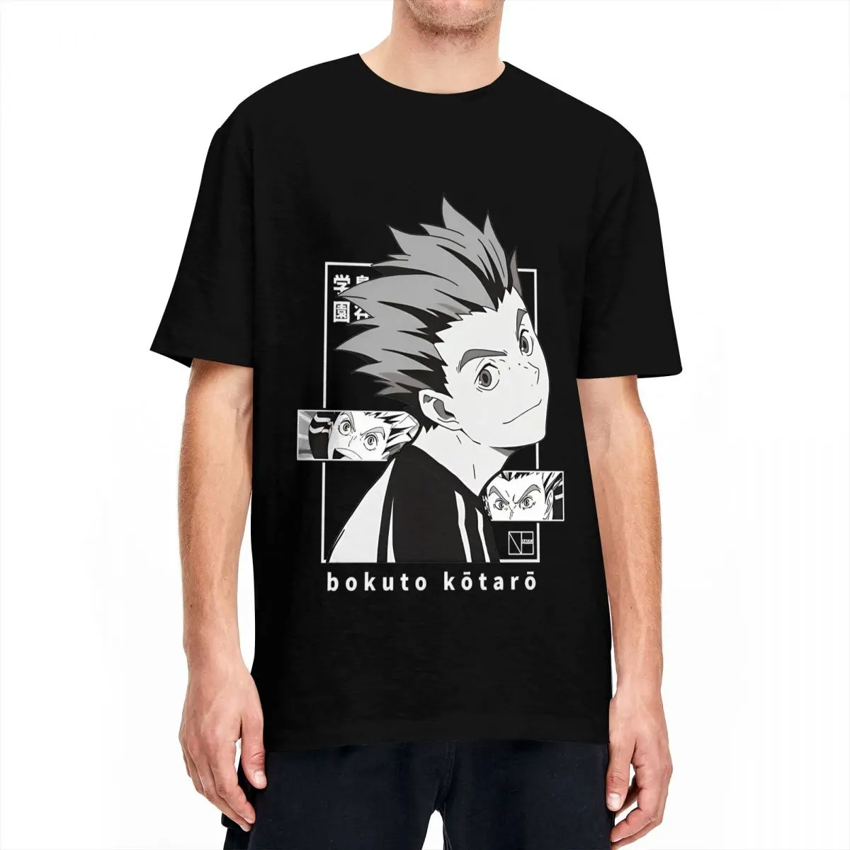 Men Women Haikyuus BOKUTO KOTARO Anime T Shirt Pure Cotton Clothes Humor Short Sleeve Crewneck Tee Shirt Plus Size T-Shirt