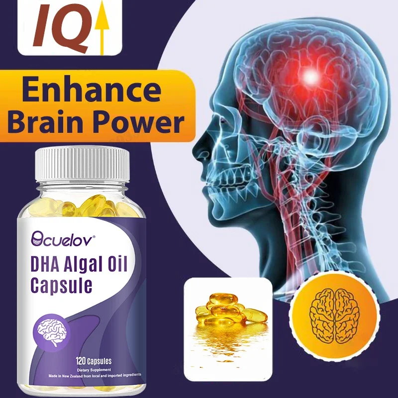 DHA Algal Oil  Capsule Enhancer Memory Enhancers for Brain Amnesia Protect Brain Nerves Memory and Focus Supplement