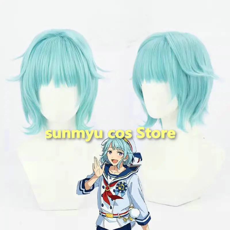

Ensemble Stars Shino Hajime Cosplay Wig