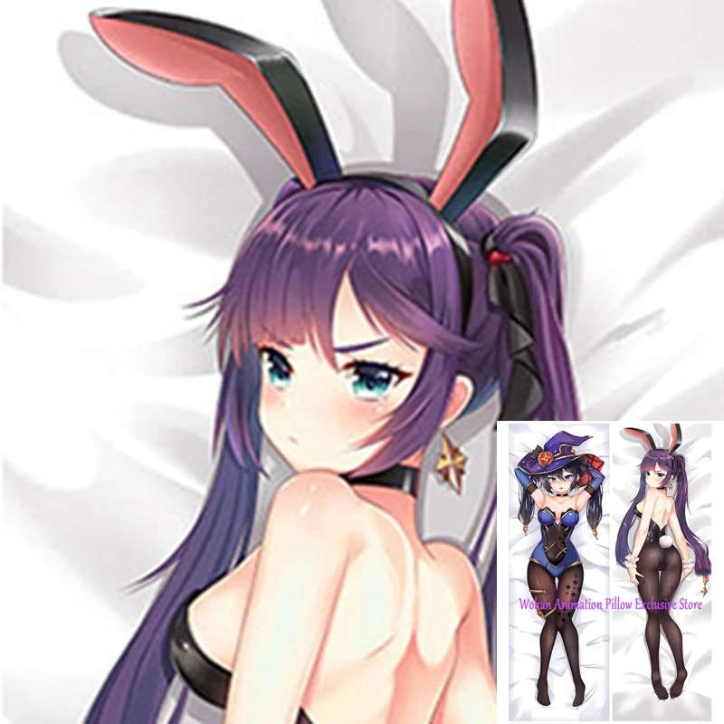 

Dakimakura Anime Pillow Cover Mona Double Sided Print 2-Side Pillowcase Decoration