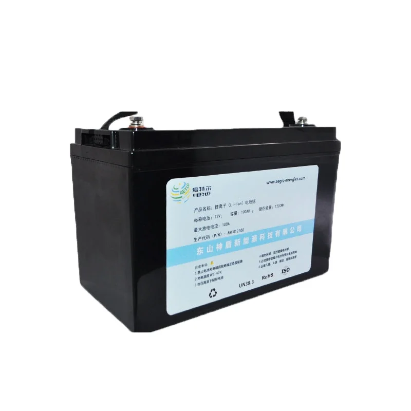 intelligence 32700 Lithium iron phosphate solar rechargeable lithium battery 12V 150AH high-capacity   pack