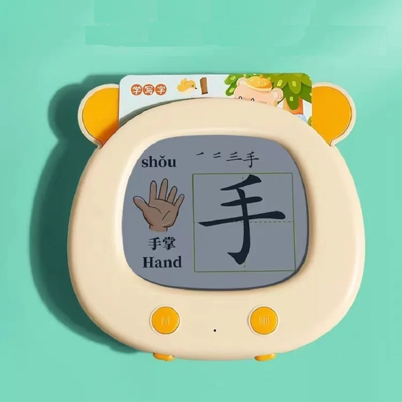Flash Card Lingua Pinyin cinese Alfabetizzazione bilingue inglese Impara macchina Educazione precoce Parola Leggi Disegno Simulare Giocattolo per bambini