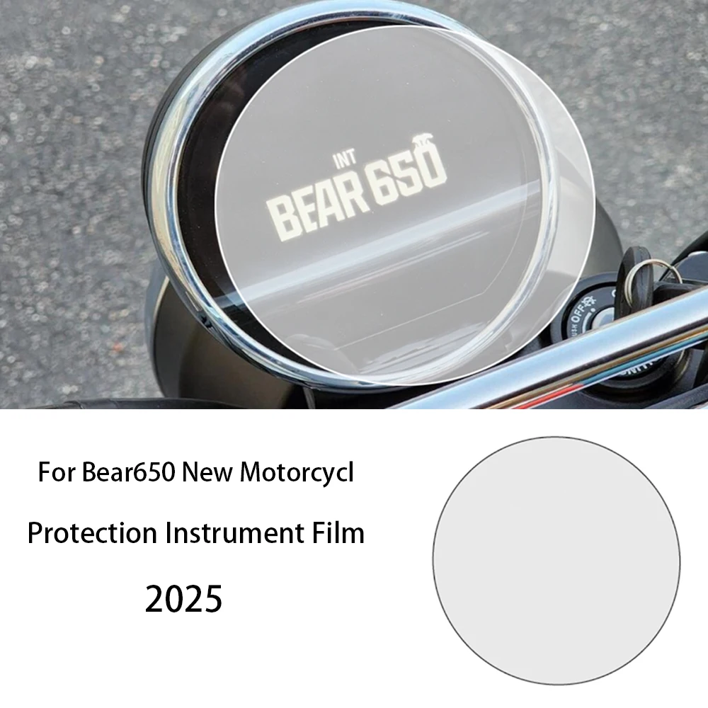 For Royal Enfield Bear 650 Bear650 Accessories Scratch Cluster Screen Dashboard New Motorcycle Protection Instrument Film 2025