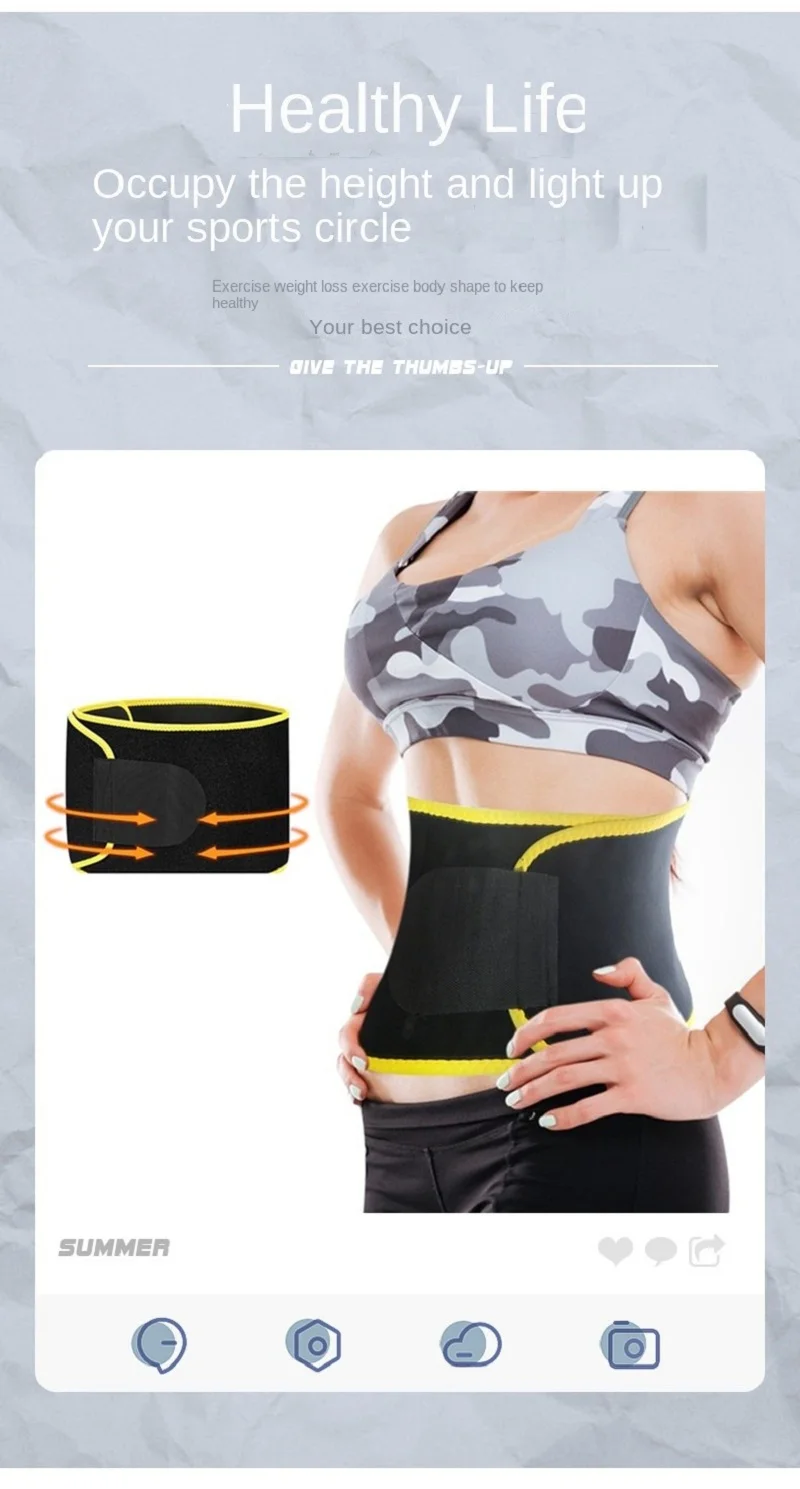 Eine Größe 100 cm Gürtel Taille Abnehmen Gürtel Frauen Body Shaper Korsett Shapewear Bauch Band Verlieren Gewicht Bauch Unterstützung Trainning – Detail 1