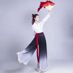Dancing Dress Performance Dress Classical Dance Costume Girls Dance Practice Dress Elegant Modern Dance Dress Ancient Hanfu Suit