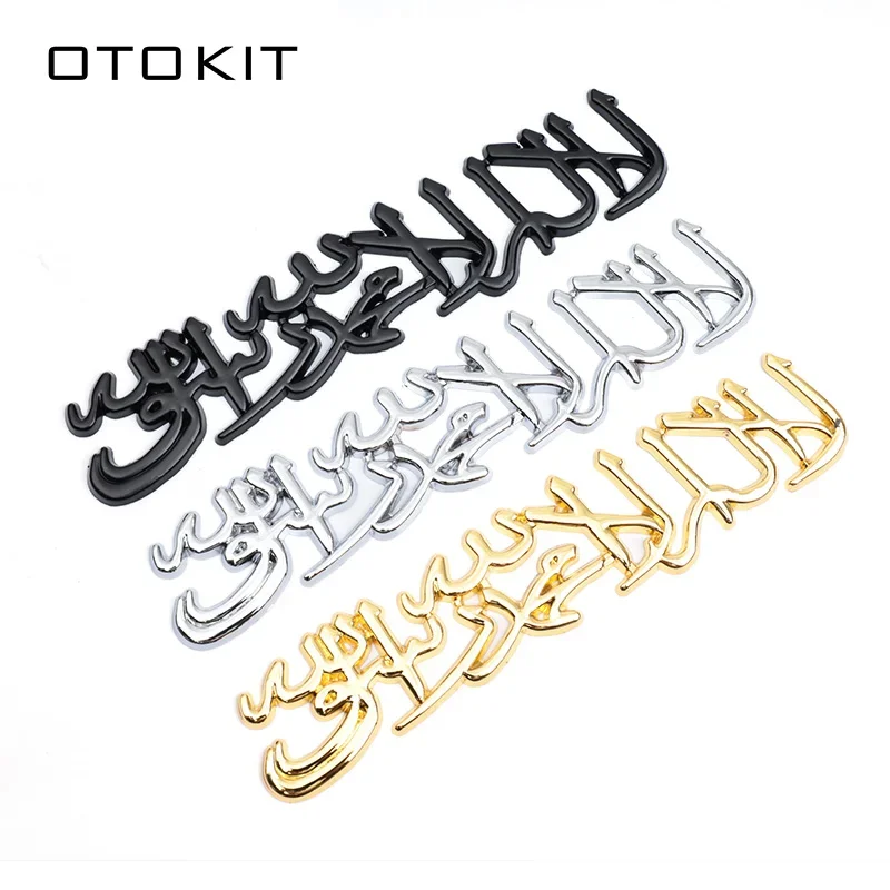 

OTOKIT Rune логотип эмблема авто задний багажник значок для Teana Peugeot Bmw Ford Focus KIA MAZDA TOYOTA HONDA боковое украшение автомобиля