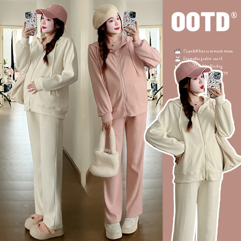 Maternity Set Spring Autumn Sports Leisure Home Wear Soft Comfortable Gentle Simple Hooded Zipper Sweatshirt Pants Two Piece Set
