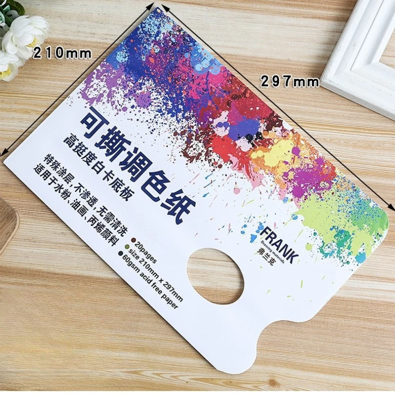 

20 Sheets Disposable Tearable Palette Paper Without Washing Acrylic Gouache Oil Painting Pigment Graffiti Color Test Adjustment