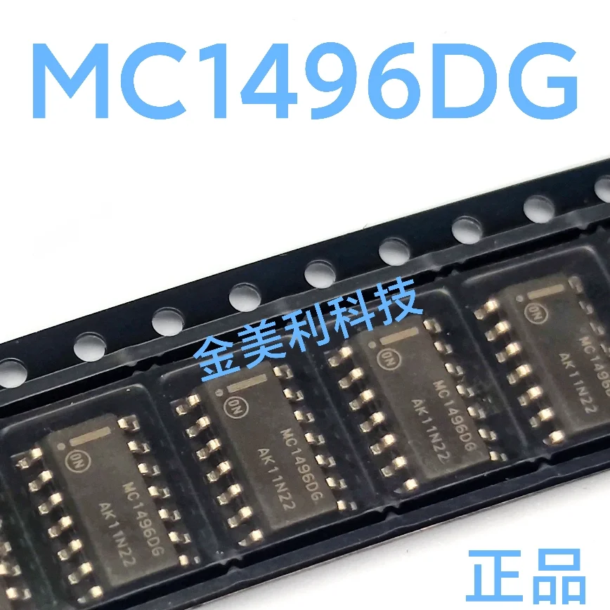 MC1496DG MC1496  UC2844BDG  UC2844  74AHC14D  SN74LS164DR SN74LS164D (LS164)  Authentic chip :SOIC-14