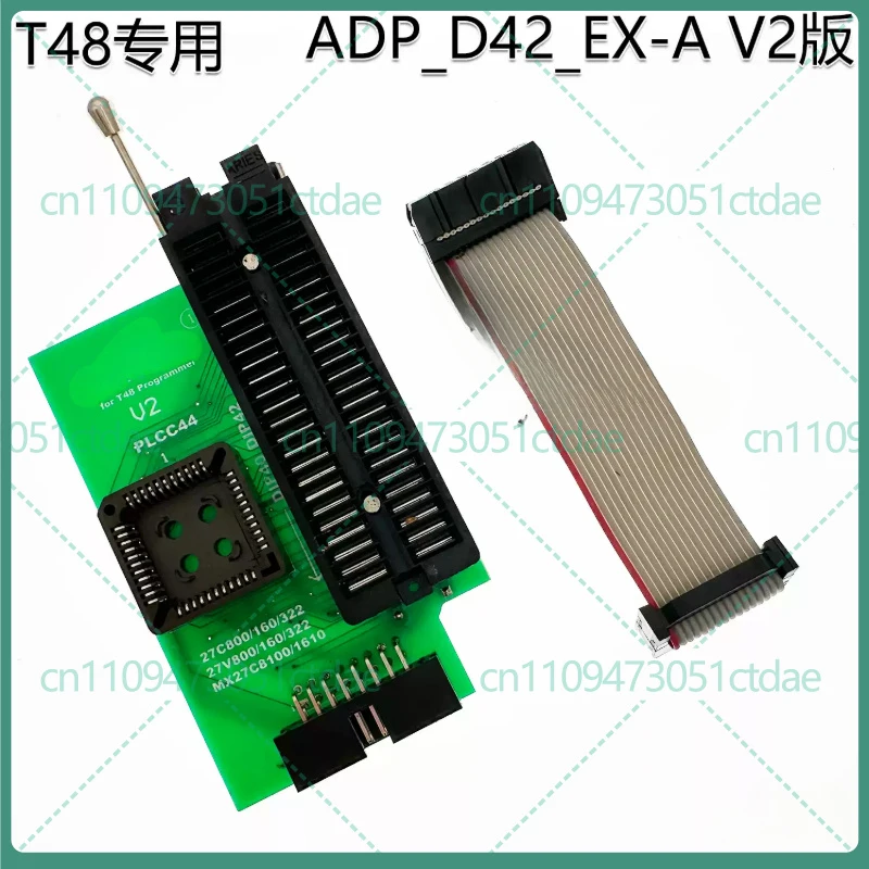 For T48 DIP42 Programming Test Socket ADP D42 EX A for MX27C Series