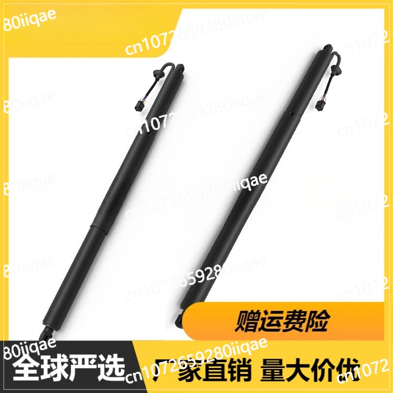 

Electric Tailgate Pole Auto Parts Q8 2019-2020