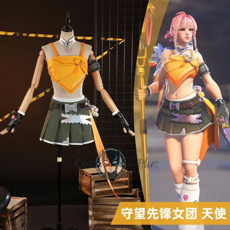 

Overwatch Mercy Lesserafim Girl Group Cosplay Costume Uniform Halloween Carnival Party Christmas Play Role Clothes Clothing