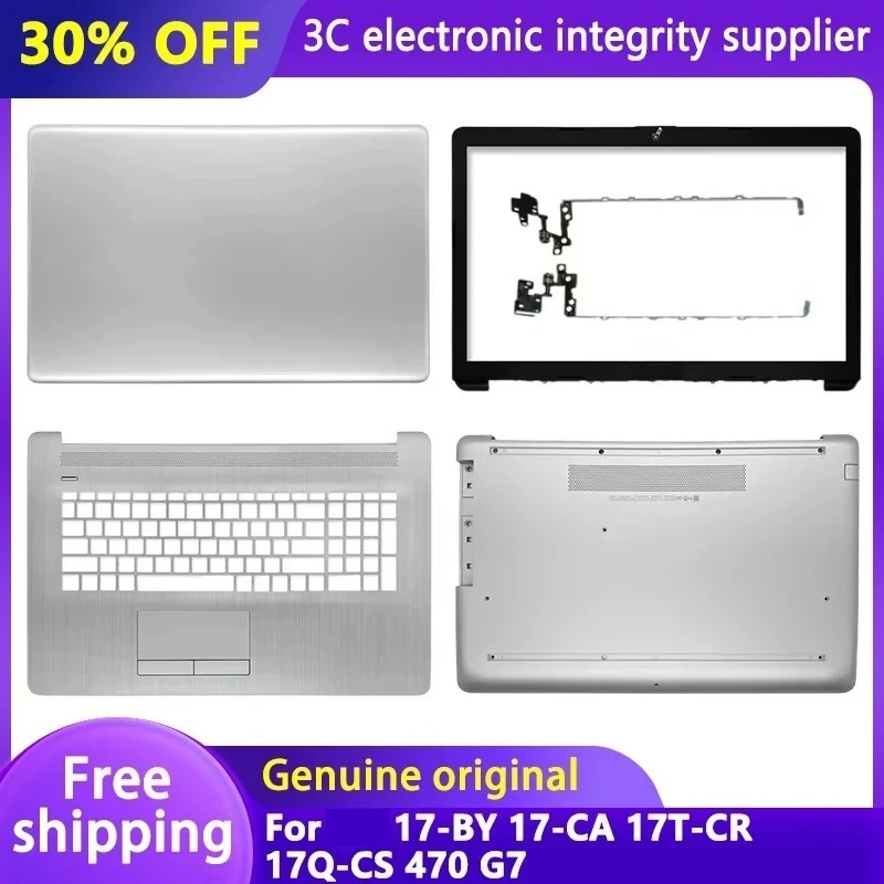 

New Laptop Case For 17-BY 17-CA 17T-CR 17Q-CS 470 G7 LCD Back Cover/Front Bezel/Palmrest /Bottom Case/Hinge L22504-001 Silver