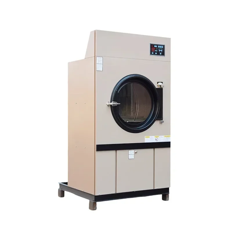25Kg drum industrial dryer dry cleaning equipment hotel commercial dryer large drying equipment