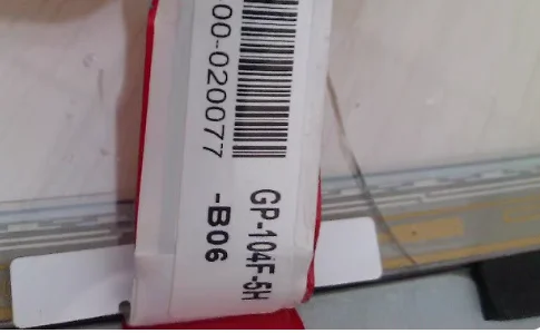 

Original brand new GTOUCH GP-104F-5H-B06 10.4-inch 5-wire touch screen
