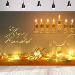 Happy Hanukkah Party Photography Backdrop Traditional Candelabra Burning Candles Jewish Holiday Background Wall Poster Banner