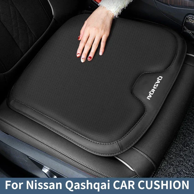 

For Nissan Qashqai J10 J11 J12 Qashqai Emblem Car Seat Cushion Four Seasons Universal Summer Breathable Seat Cushion
