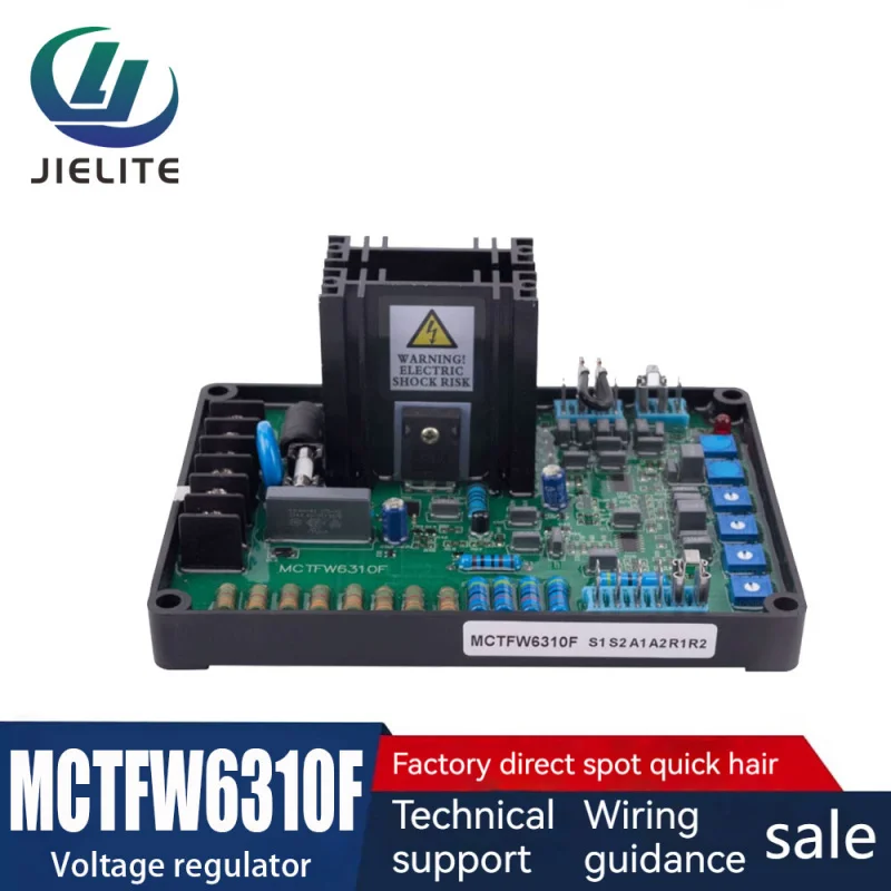 mctfw6310f-peut-remplacer-gavr-15a-pour-resoudre-le-probleme-des-condensateurs-faciles-a-bruler-carte-de-regulateur-de-tension-du-generateur-avr-mctfw6320f