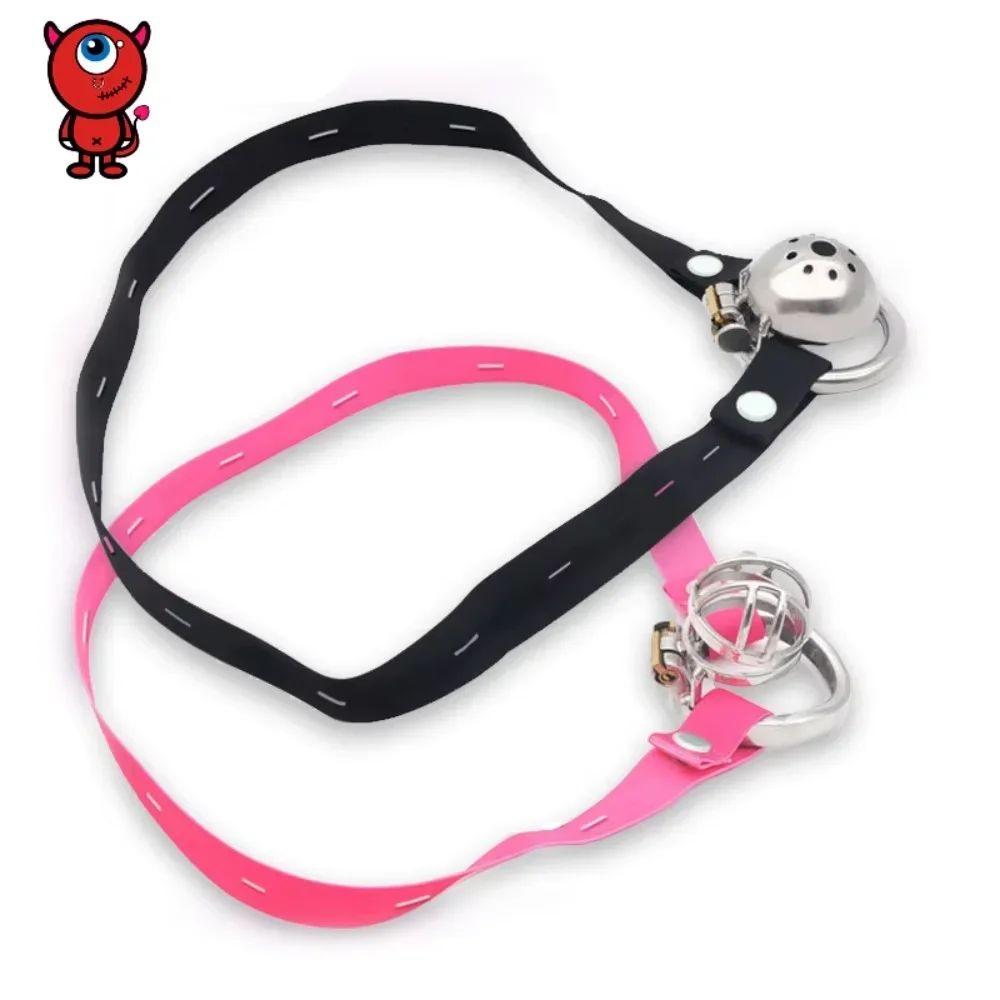 조정 가능한 링 속옷 로프 Les18 + 남성 정조대 안티 오프 장치 탄성 밴드 보조 벨트 음낭 반지 성인 섹스 토이