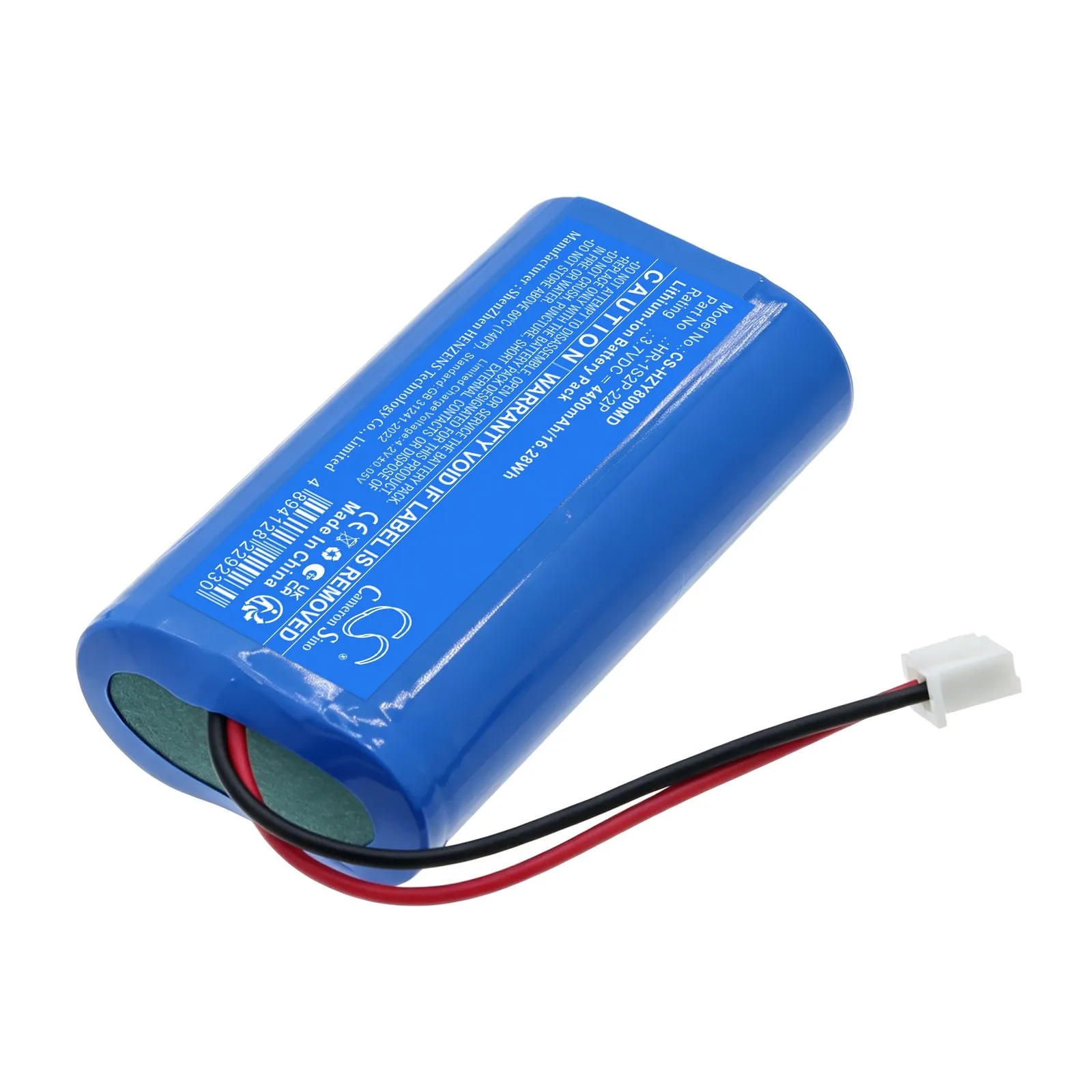 Replacement 3.7V 4400mAh Medical Battery HR-1S2P-22P for Haier HZY-8ZA Transport Cooler