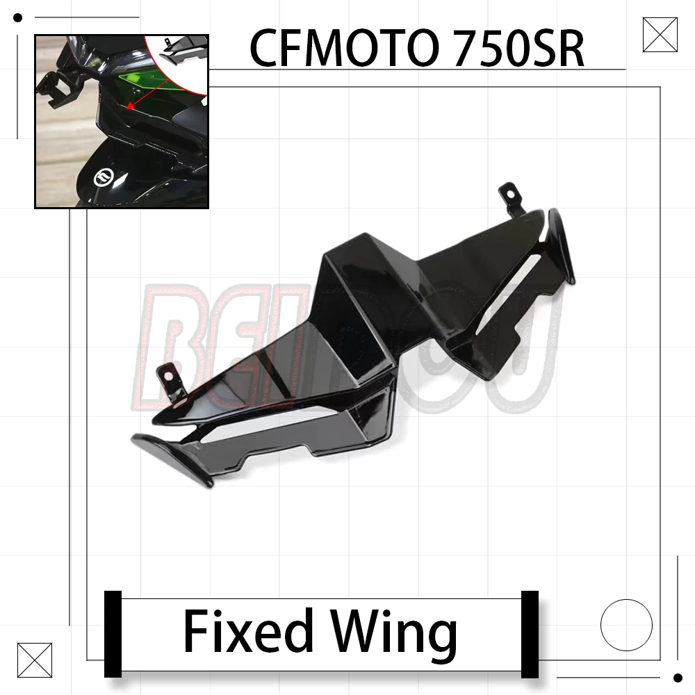 

Для мотоцикла CFMOTO 750SR SR-R 750SRR 750 SR, модифицированный спойлер с птичьим ртом, передний спойлер для соревнований, ветровой нож, нижняя губа, фиксированное крыло