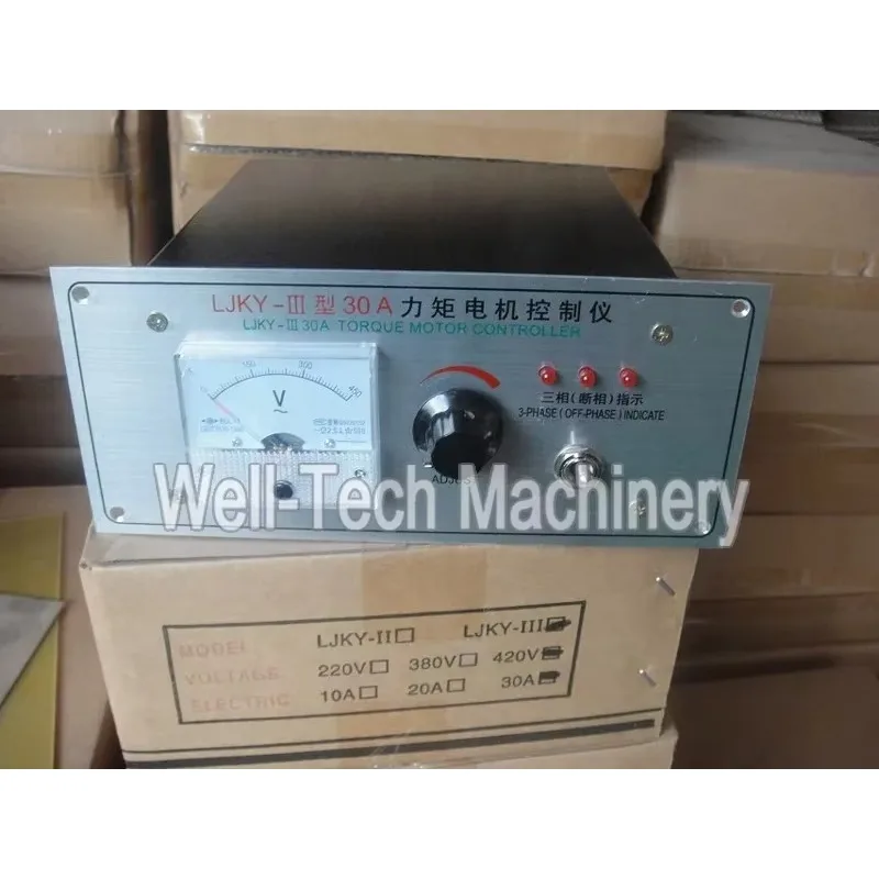 

LJKY-III 30A Three Phase Torque Motor Controller Machinery Rewinding Torque Motor Controller