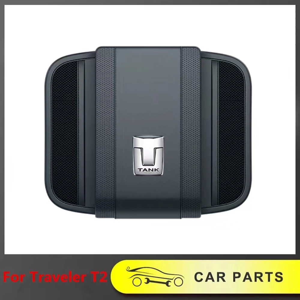 Suitable For WEY Tank 300 2023 2024 2025 Armrest Box Height Boosting Pad Multi functional Automotive Central Armrest Box Pad