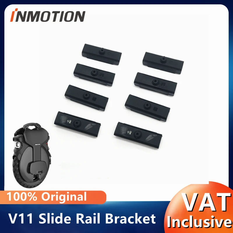 V11 Slide Rail Bracket For INMOTION V11 Electric Unicycle Monowheel hock Absorber Support Self-balance Original Accessories