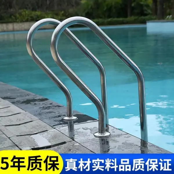 Swimming pool escalator, sewer ladder Thickened 304 stainless steel swimming pool stairs Handrail ladder Anti-skid pedal can