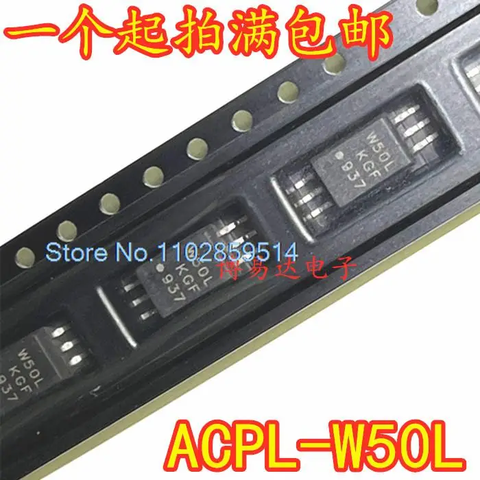 10PCS/LOT   ACPL-W50L SOP-6  W50L LTV-W50L