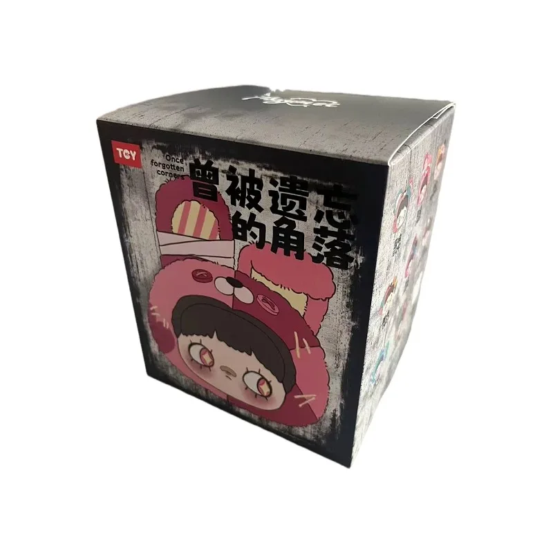 MAYMEI-女の子のための本物のカワイイ人形,かつて禁止されていた