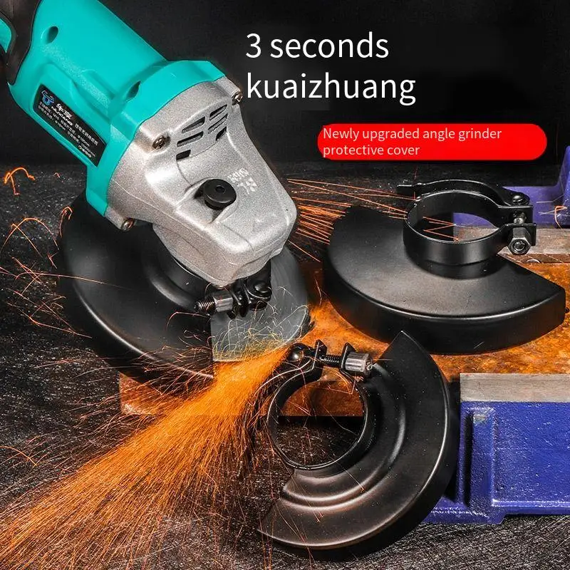 

Универсальная защита угловой шлифовальной машины из нержавеющей стали — утолщенная пыленепроницаемая защитная крышка большого размера