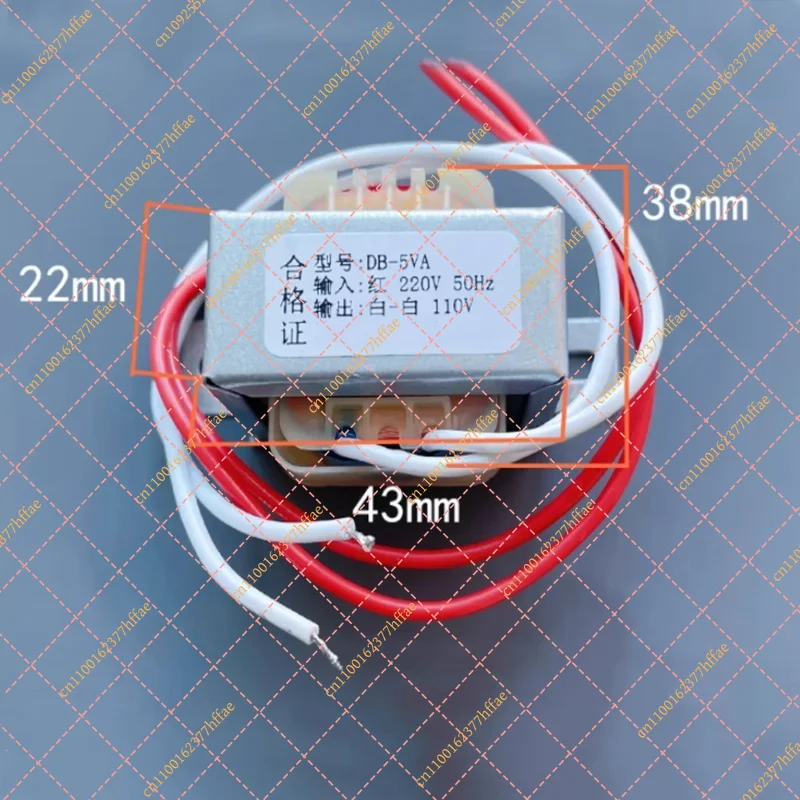 1Pcs Power Transformer AC 220V To AC 110V 5W 10W 20W 30W 50W 80W Step-Down Isolation Transformer EI Type Copper Wire