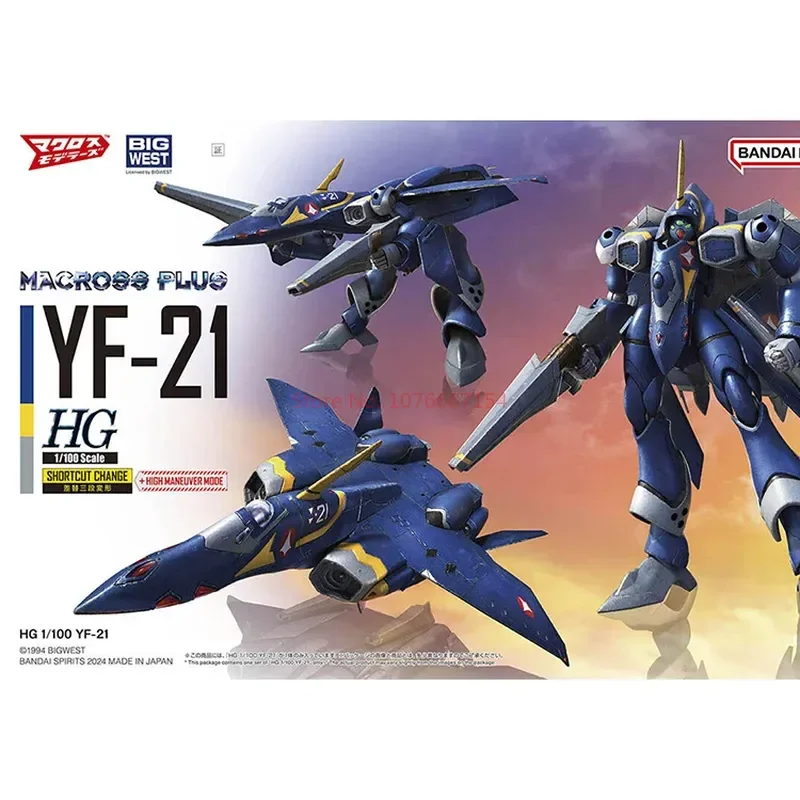 

Original Bandai Anime Figure The Super Dimension Fortress Macross Hg Yf-21 Action Assembly Model Anime Toy Model Gifts