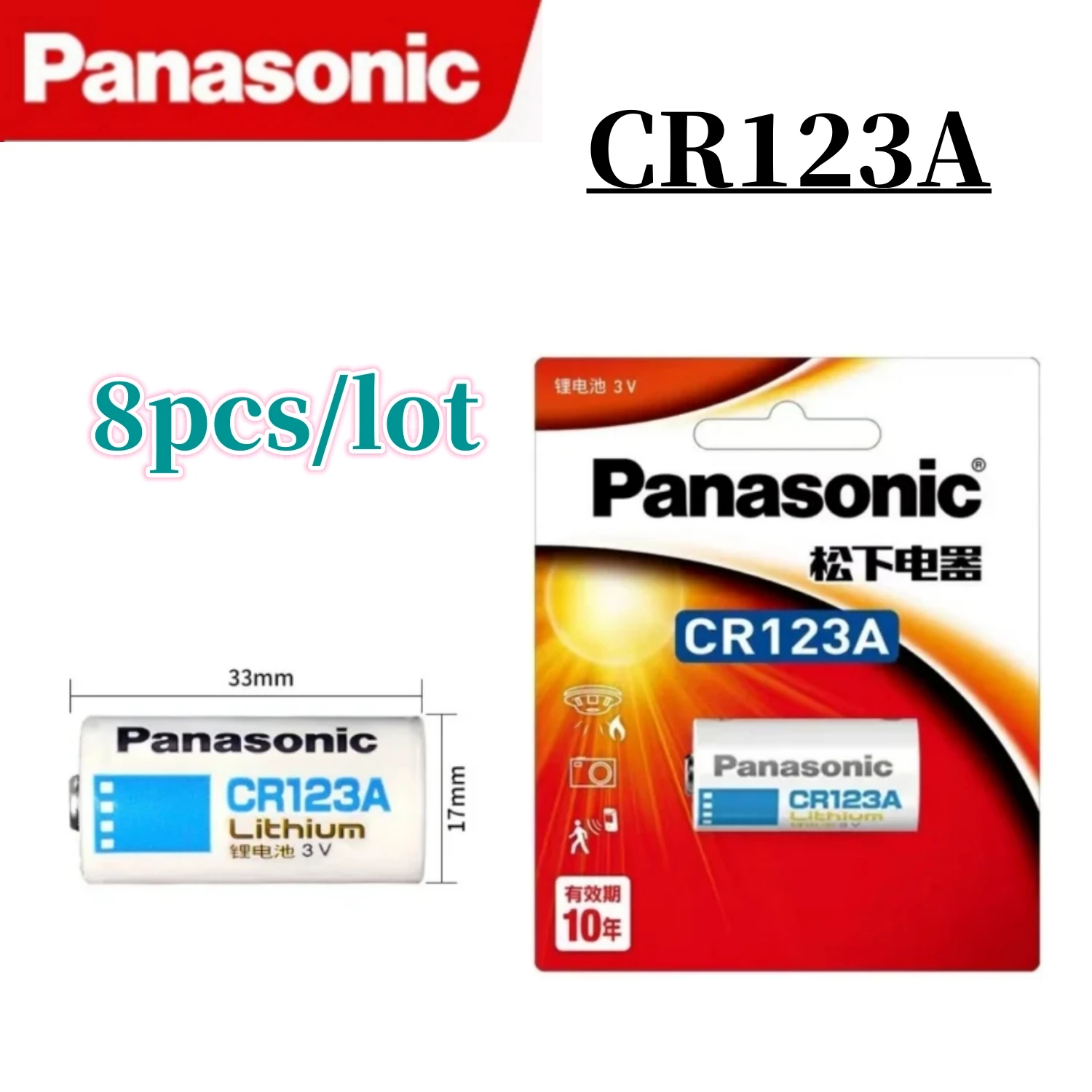 1-10 قطعة الأصلي باناسونيك 123 ليثيوم 3 فولت Arlo بطارية الكاميرا CR123A CR17345 DL123A EL123A 123A