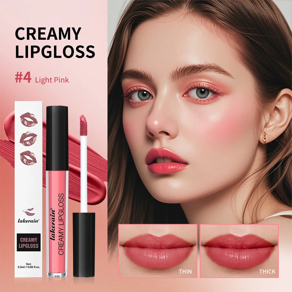 Lakerain 8-color Matte Lip Glaze Waterproof Durable Makeup Non-stick Cup Cream Mist Lip Gloss Lip Glaze Makeup