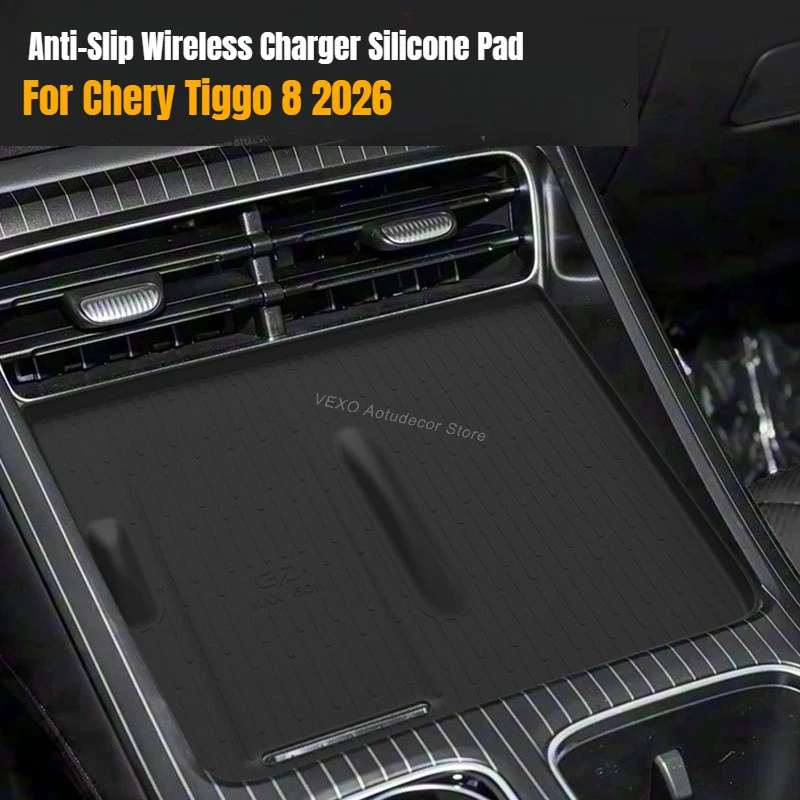 

For Chery Tiggo 8 2026 Car Wireless Phone Charger Pad Silicone Center Console Anti-Slip Protector Mat Electric Auto Accessories