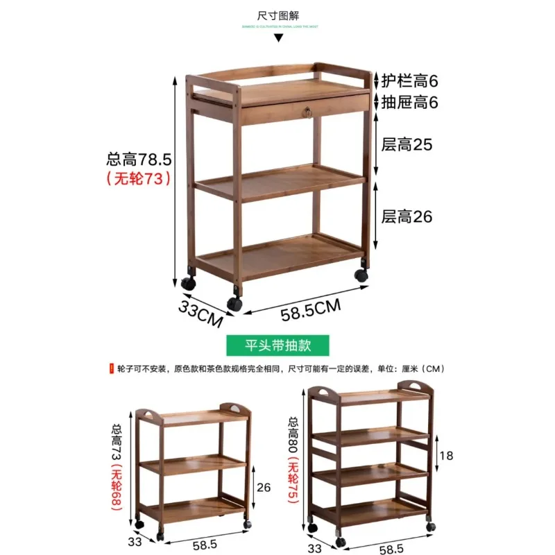 3-poziomowy półka z litego drewna, stół do serwowania z kółkami, szuflada, wózek do transportu kuchenny, wózek barowy wino, wózek do podawania
