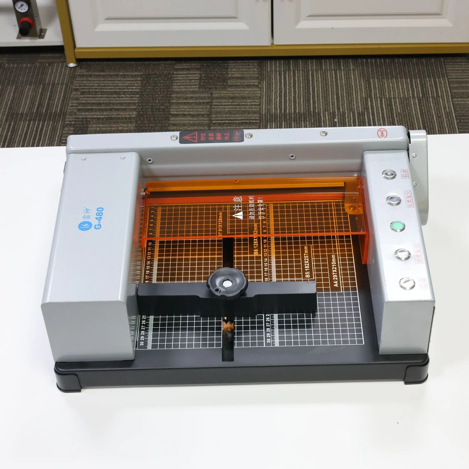 

G480 Electric Paper Cutting Machine 40mm Thick Layer Cutter with Safety Two-Hand Operation