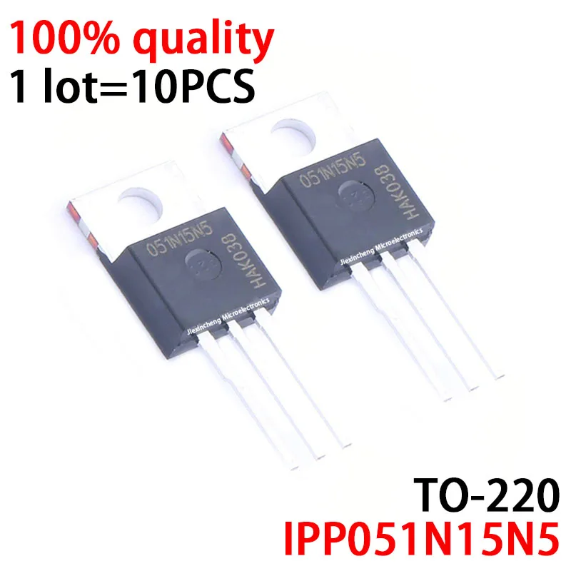 

10 шт. IPP051N15N5 051N15N5 IPP051N15 120A150V TO220 MOSFET новый оригинальный