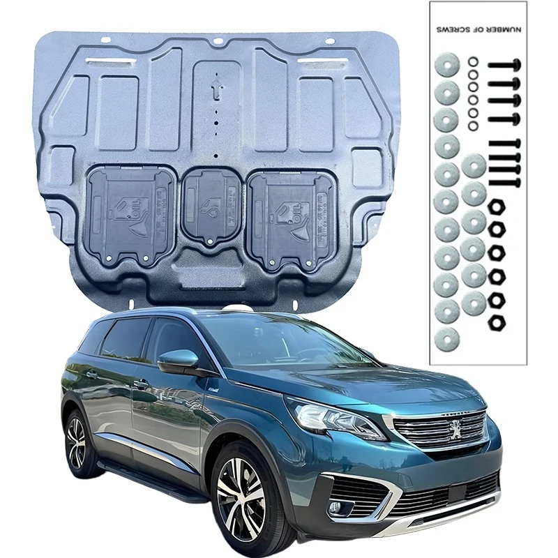 

Higher Quality Alloy Under Engine Guard Mudguard Board Splash Shield Mud Fender Plate Panel For PEUGEOT 4008 2017-2024 1.6T 1.8T