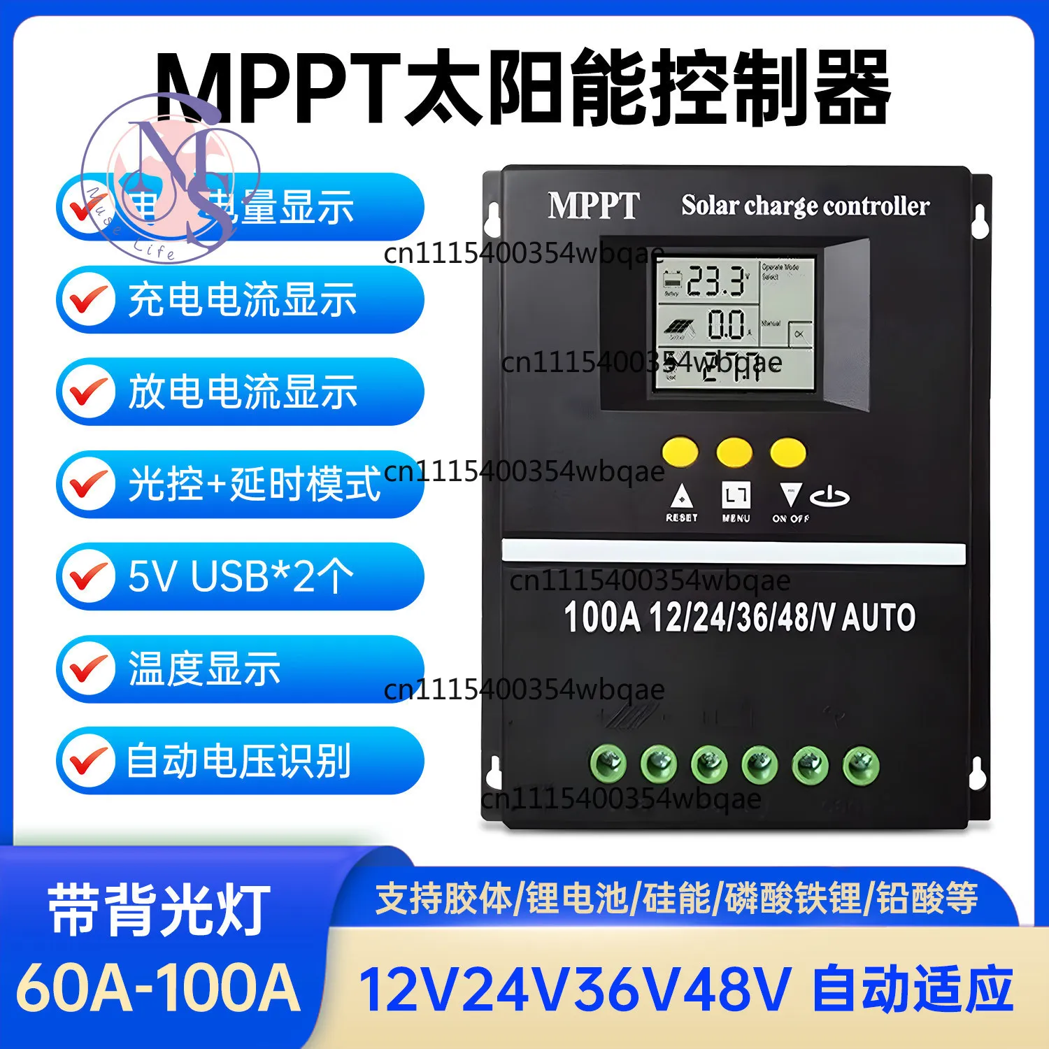ZOCI-FOR- 12V24V36V48V Auto MPPT Solar Charge Controller, for Lithium & Lead Acid Battery PV Panel Power