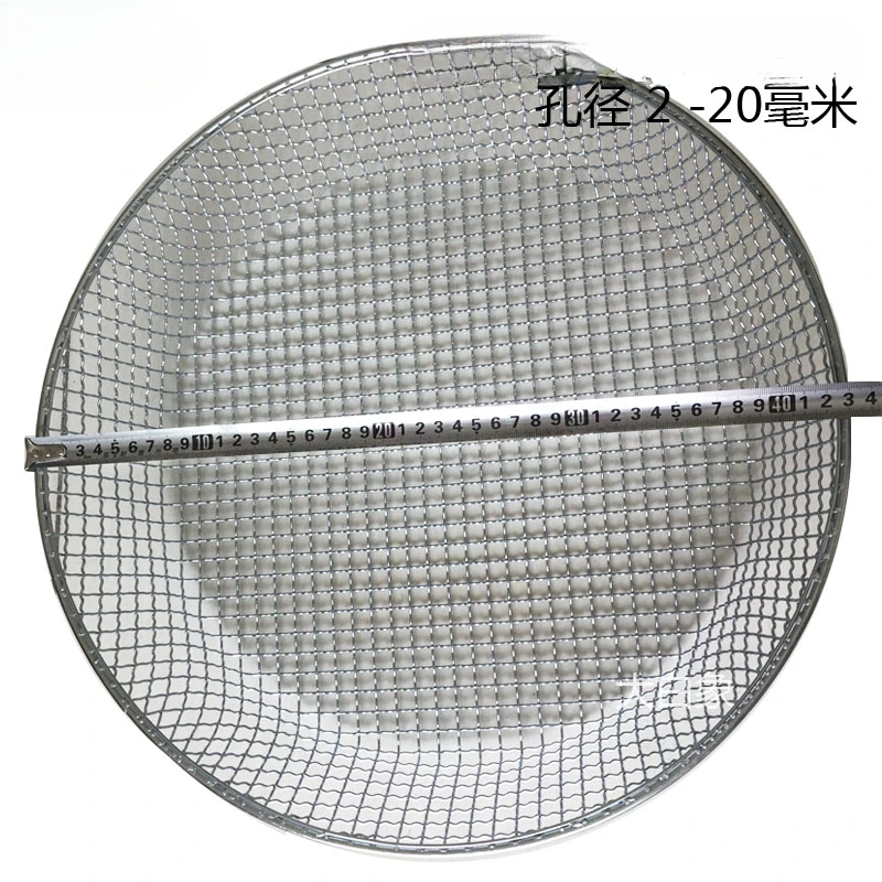 43cm diameter galvanized sieve, sand and gravel sieve, industrial workpiece sieve, grain and succulent soil sieve