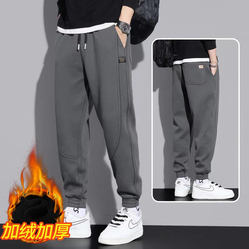 Men's Loose-fit Fleece-lined Thickened Sweatpants Casual Trendy Fall Winter Slimming Footed Pants for Men Sweat Pants