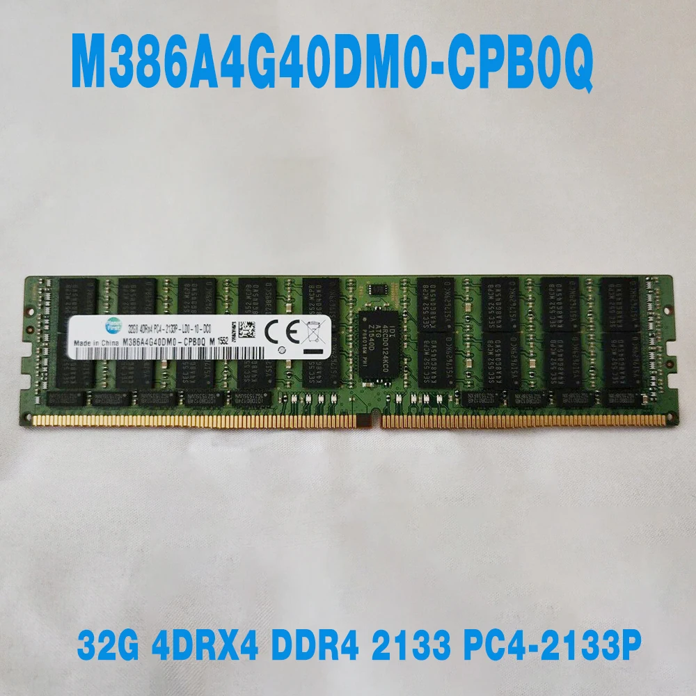 1PCS 32GB 32G 4DRX4 DDR4 2133 PC4-2133P REG For Samsung RAM Server Memory  M386A4G40DM0-CPB0Q 